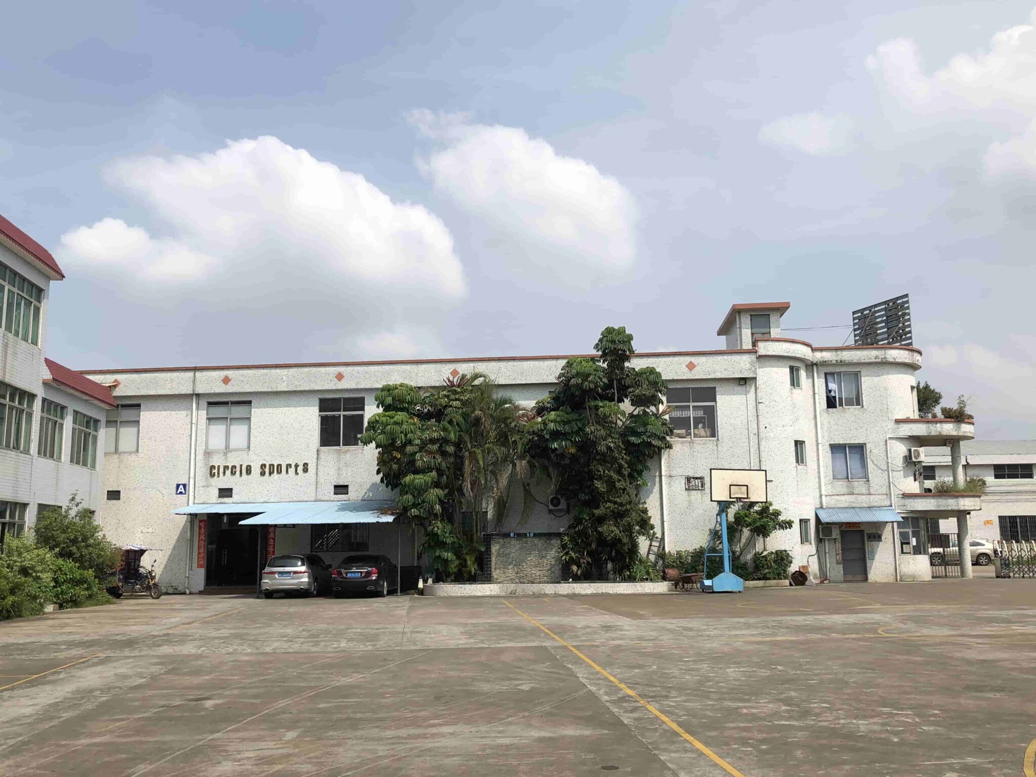 Exterior of the factory building